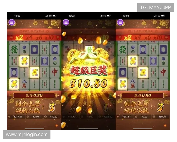 PG网站入口麻将胡了高分技巧分享让你轻松赢取大奖