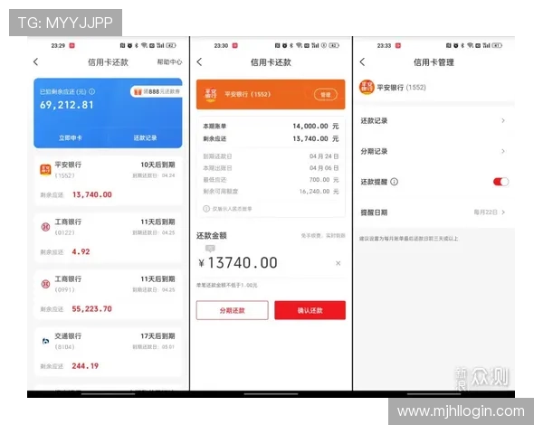 PG大满贯平台支付方式与提现流程详解：便捷操作助你轻松赚取收益