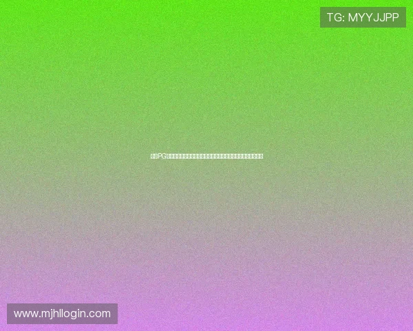 掌握PG电子试玩模式的实用指南，轻松学习游戏规则和提升试玩成功率